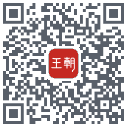 比亚迪王朝的下载二维码