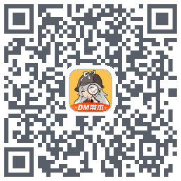 剧本杀的下載二維碼