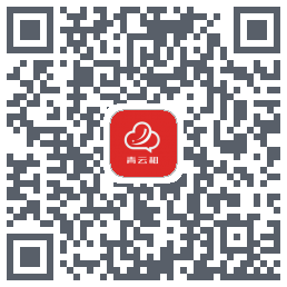 青云租รหัส QR สำหรับดาวน์โหลด