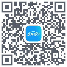 久车Go QR-код для загрузки