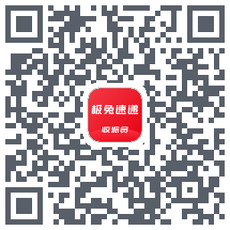 外场Pro QRcode