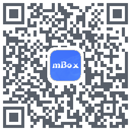 mBox 测试的下載二維碼