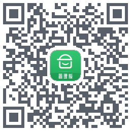 安心筑管理版 QRcode