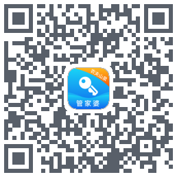 管家婆物联通のダウンロードQRコード