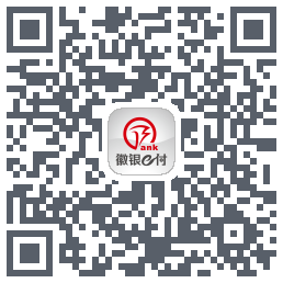 徽银e付รหัส QR สำหรับดาวน์โหลด