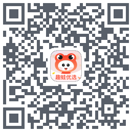 趣蛙优选 QRcode