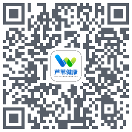 芦苇健康 QRcode