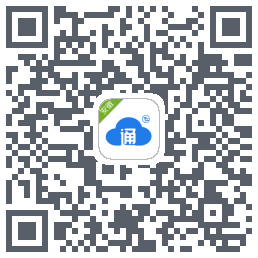 网格通的下载二维码