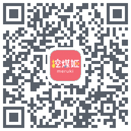 挖煤姬Download QR-Code