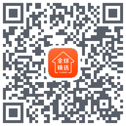 全球家精选 QRcode