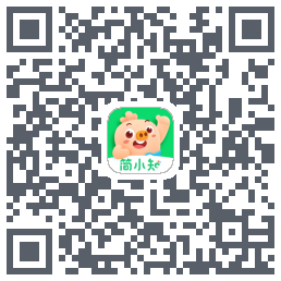 简小知测试版的下载二维码