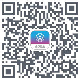 上汽大众的下載二維碼