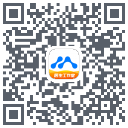 医联的下載二維碼