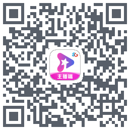 星播客主播端 QR-код для загрузки