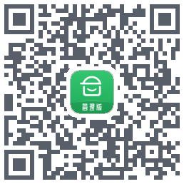 安心筑管理版的下載二維碼