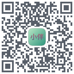 小伴 QR-код для загрузки