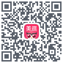 美逛的下载二维码