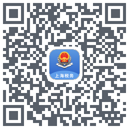 上海税务 QRcode