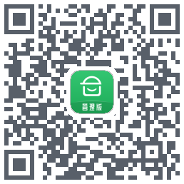 安心筑管理版 QRcode