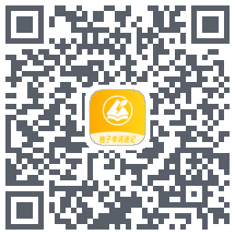 柚子单词速记Download QR-Code