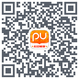 PU口袋校园的下载二维码