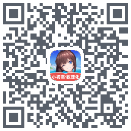 欧拉初中数学的下載二維碼