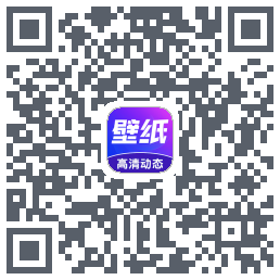 壁纸秀秀 QRcode