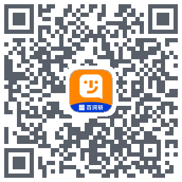 百词斩少儿英语 QRcode