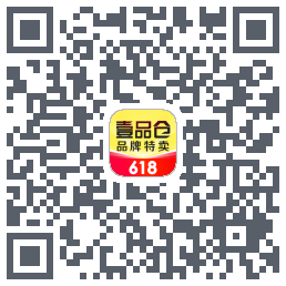 壹品仓的下載二維碼