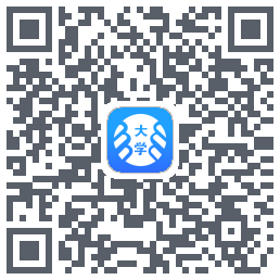 掌上大学 QR-код для загрузки