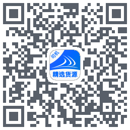 货满e家司机端รหัส QR สำหรับดาวน์โหลด