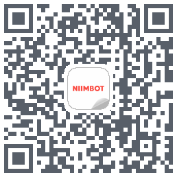 NIIMBOT的下載二維碼