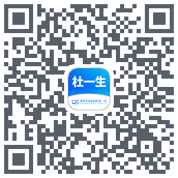 杜一生 QRcode