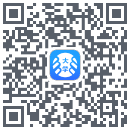 掌上大学 QRcode