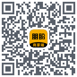 朋盼外卖商户端的下載二維碼