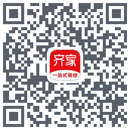 齐家的下載二維碼