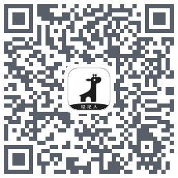 看房日记 QRcode