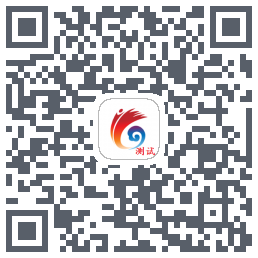 云岭先锋测试 QRcode
