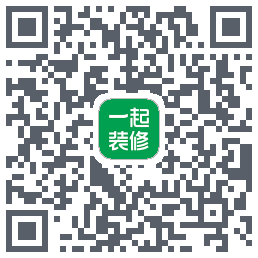 一起装修 QRcode
