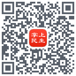 民生保险 QR-код для загрузки
