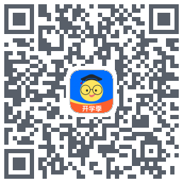 组卷 QRcode