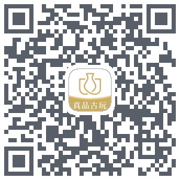 域鉴的下载二维码