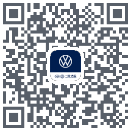一汽大众4.0 QRcode