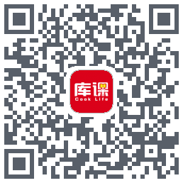库课网校的下載二維碼