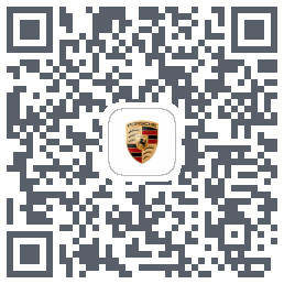 保时捷 QRcode