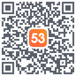 53伴学开发版的下载二维码