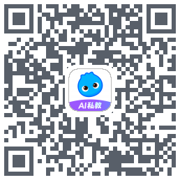 数据测试环境的下载二维码