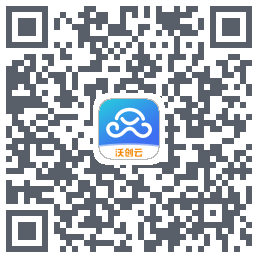 沃创云 QRcode