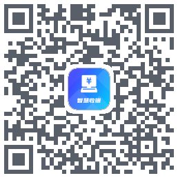 智慧收银 QRcode
