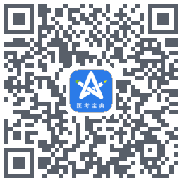 星题库 QRcode